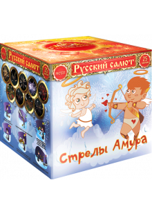 РК7331 Стрелы Амура 1,0" x 25